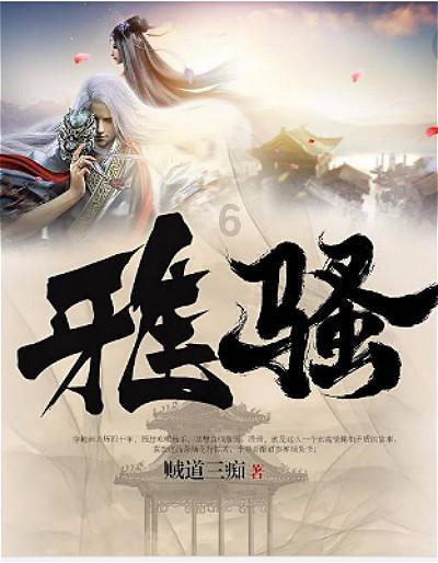 蚂蚁集团发布2023年消保年报：普惠金融教育行动已覆盖1亿人次