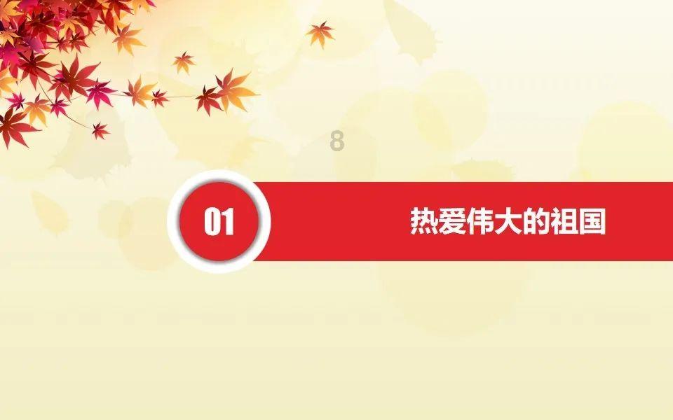 神枪少年无敌版