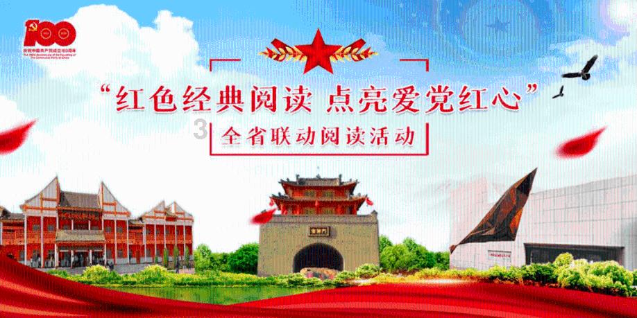 程序降温仪在工业生产中的应用