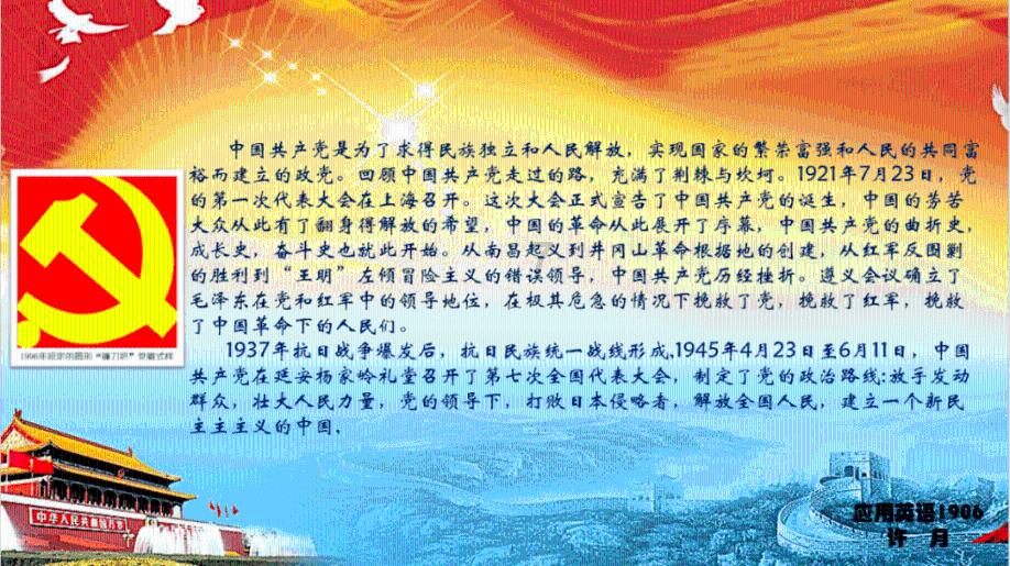 引导儿童青少年科学用眼，官方发布寒假近视防控20问答