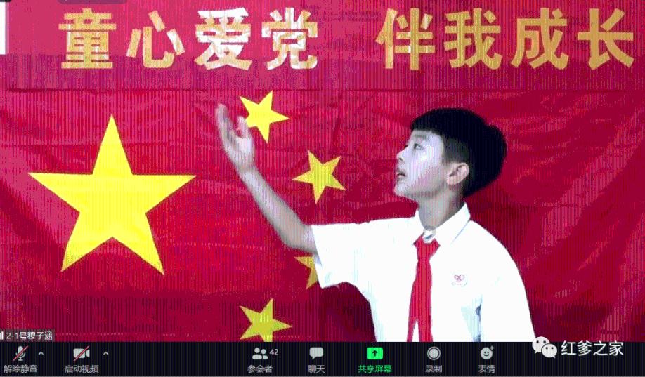 东风小维电动车能上牌吗？游戏画面