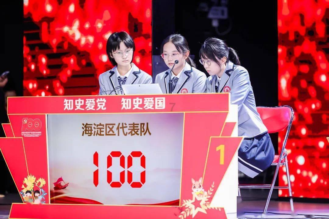 怪物大入侵中文版